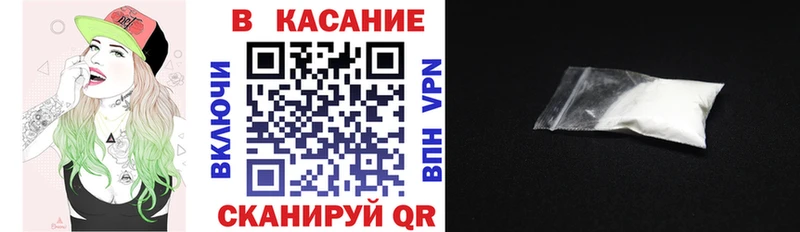 NBOMe Отрадный