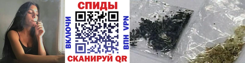 Купить где  Отрадный  БУТИРАТ вода 