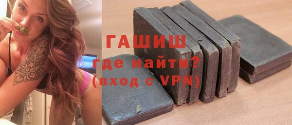 ALPHA-PVP Дмитровск