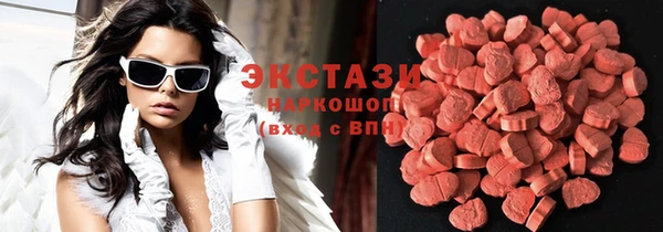 меф VHQ Щигры