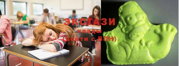 альфа пвп Дмитриев