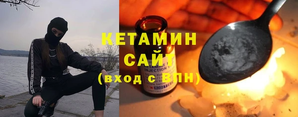 ALPHA-PVP Дмитровск