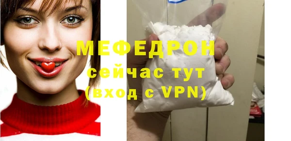 альфа пвп Дмитриев