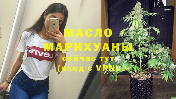 альфа пвп Дмитриев