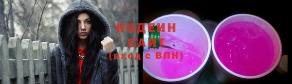 ALPHA-PVP Дмитровск