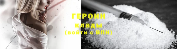 ALPHA-PVP Дмитровск