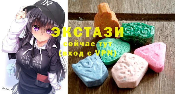 сатива Дмитров