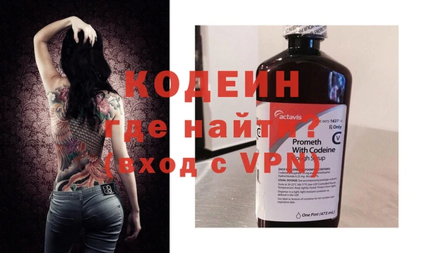 ALPHA-PVP Дмитровск
