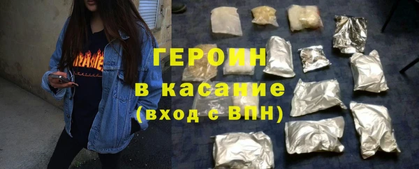 альфа пвп Дмитриев