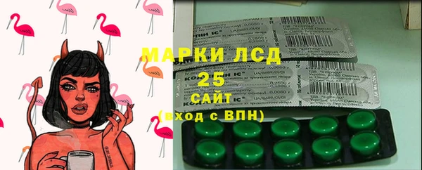альфа пвп Дмитриев